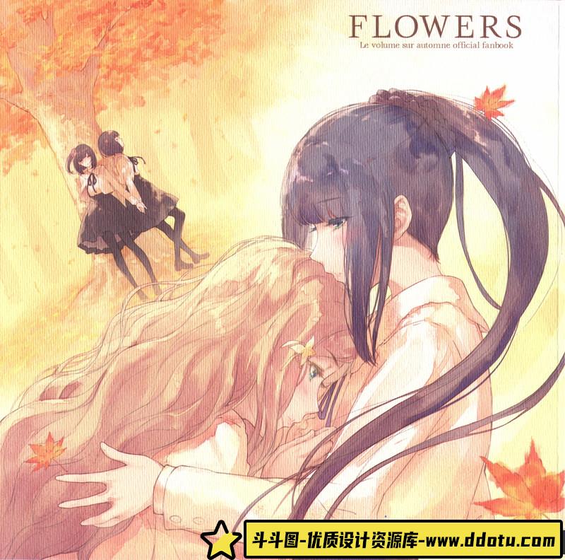 杉菜水姫 秋篇-绘师作品-276MB-89P-斗斗图