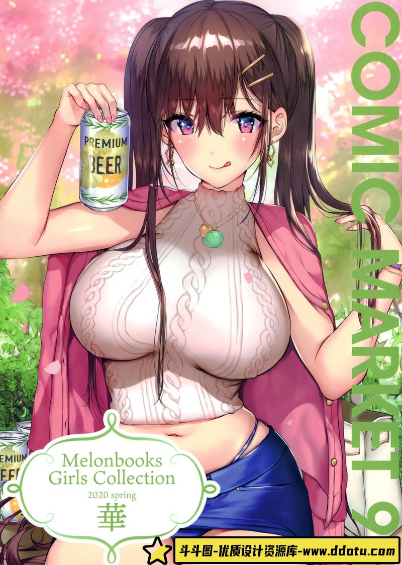 112MelonBooks丽画集-绘师作品专区-223MB-42P-斗斗图