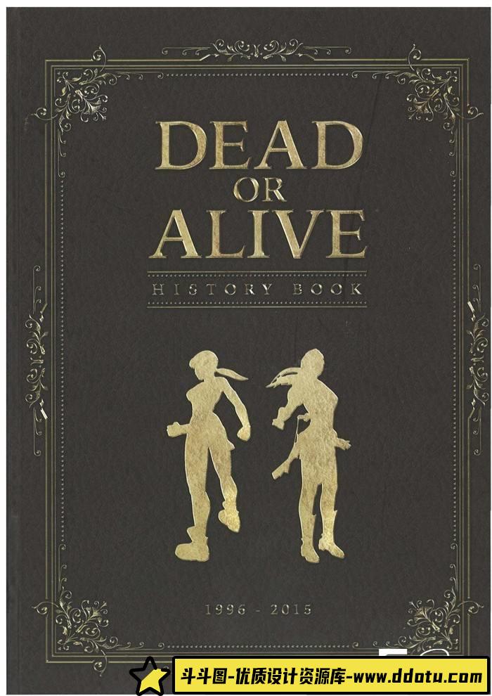 YH008- Dead or Alive 死或生设定集-游戏设定-88MB-66P-斗斗图