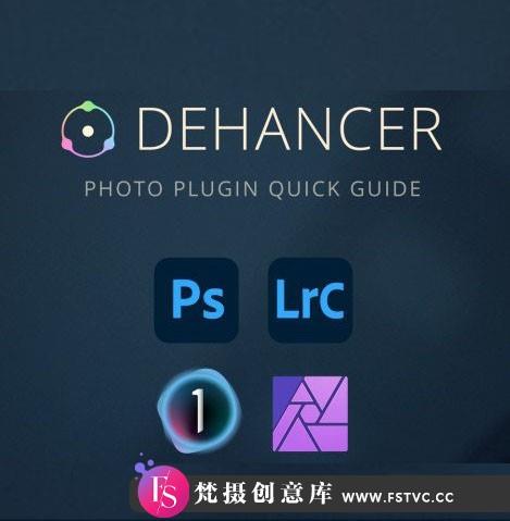 Dehancer Film v2.3：还原电影质感，享受胶片色彩之美-斗斗图