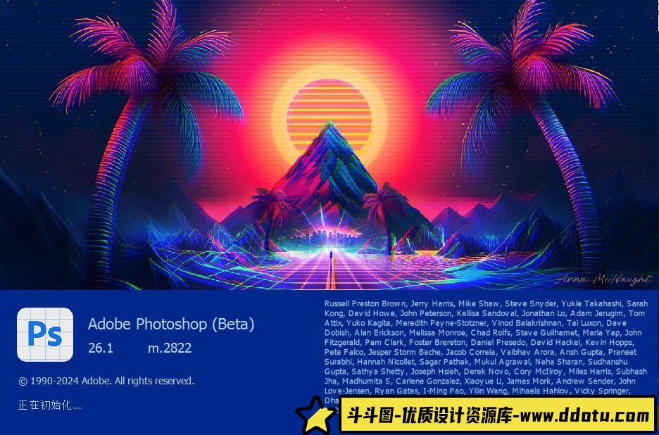 Adobe Photoshop 2025 (Beta) 26.2 m.2855全功能直装版WINX64-斗斗图