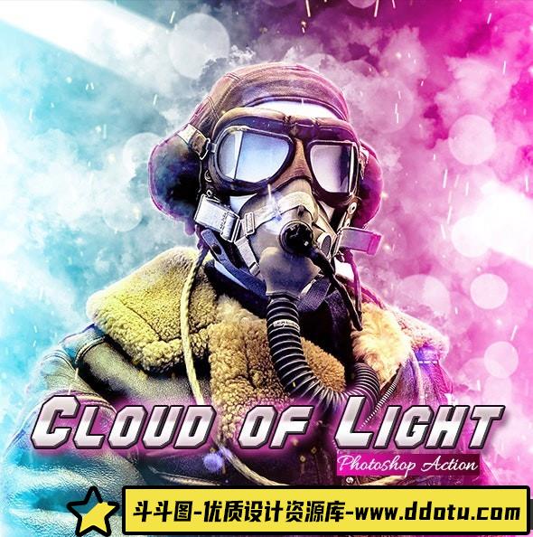 [PS动作下载]双色灯光特效PS动作 Cloud of Light Photoshop Action-斗斗图