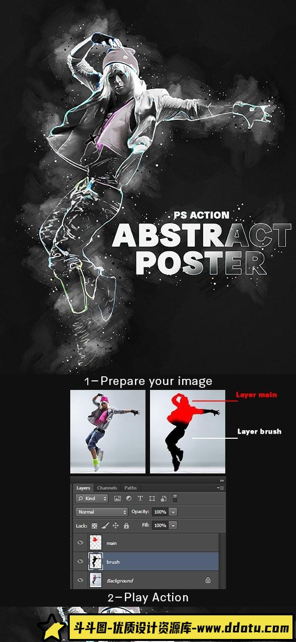 [PS动作下载]抽象广告海报特效动作 Abstract Poster Photoshop Action附视频教程-斗斗图