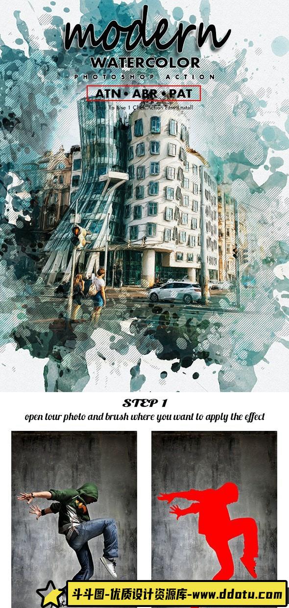 [PS动作下载]现代水彩画PS动作 Modern Watercolor Photoshop Action附视频教程-斗斗图