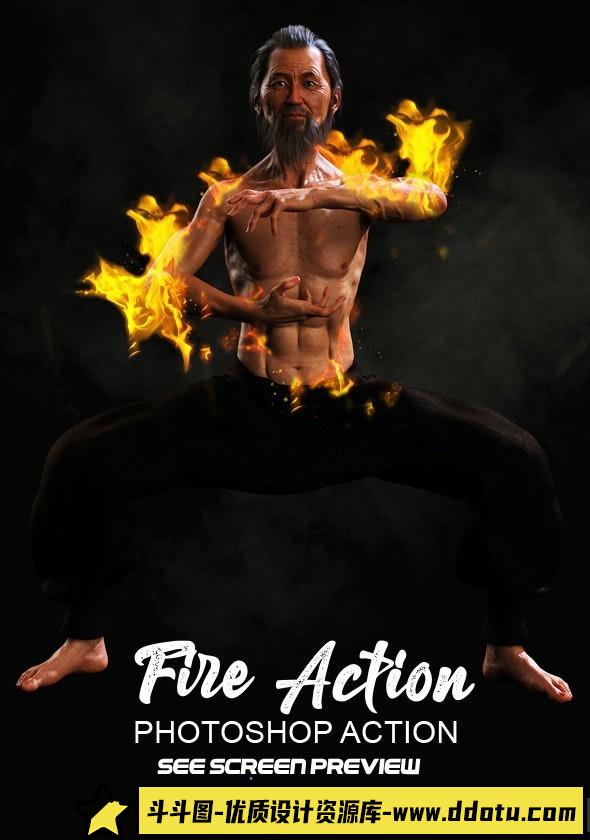 [PS动作下载]超酷火焰燃烧PS特效动作-Fire Add Photoshop Action附视频教程-斗斗图