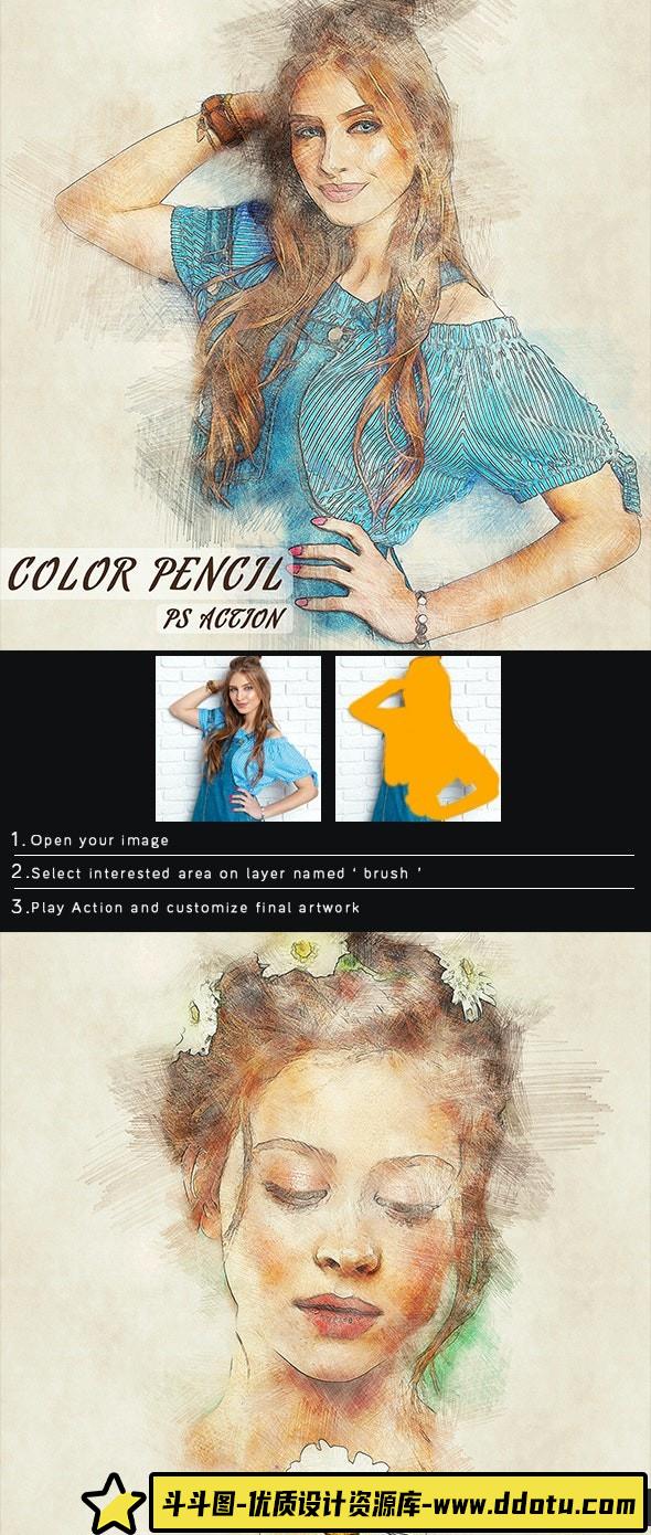 [PS动作下载]彩色铅笔素描绘画PS动作 Color Pencil Photoshop Action(附视频教程)-斗斗图