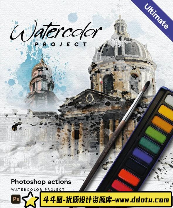 [PS动作下载]水彩画建筑项目PS动作-Watercolor Architecture – Photoshop Action附视频教程-斗斗图