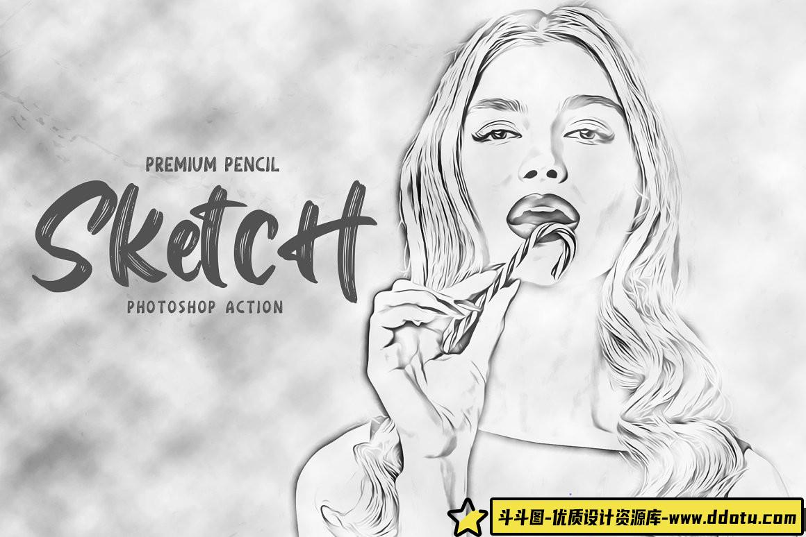 [PS动作下载]一键铅笔素描绘Photoshop动作 Pencil Sketch Photoshop Action-斗斗图