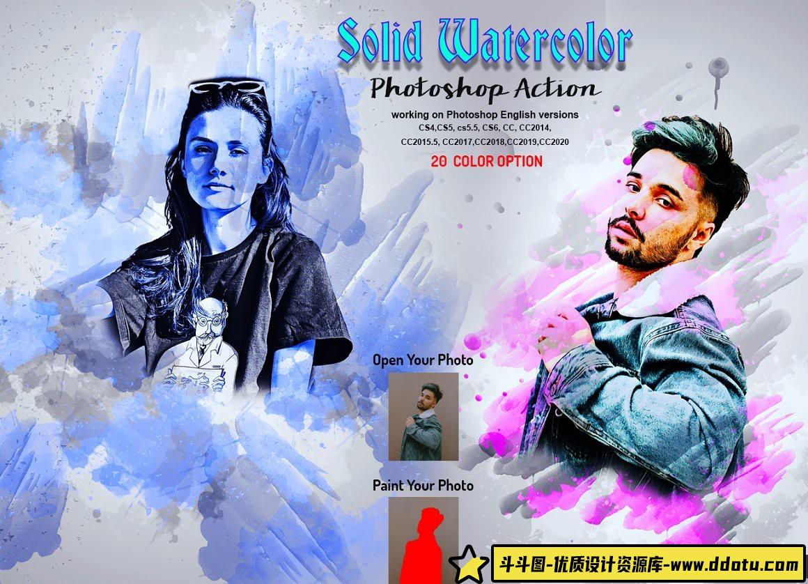 [PS动作下载]波普艺术矢量海报绘画效果PS动作 Pro Pop Art Photoshop Action-斗斗图