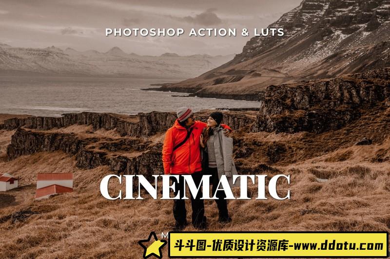 旅拍电影胶片视频后期调色lut预设CinematicPhotoshopAction&LUTs-斗斗图