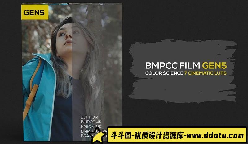 适用于BMPCC6K电影胶片调色LUT预设BMPCCFilmGen5Lut预设-斗斗图