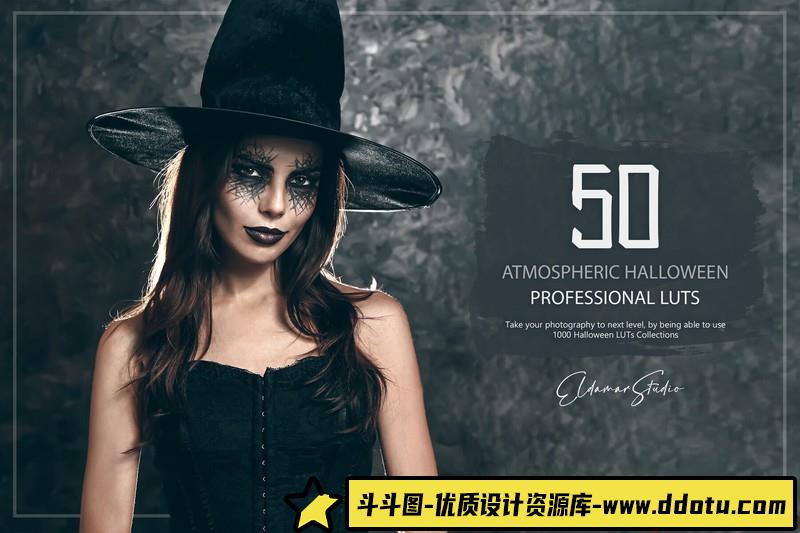 万圣节电影气氛LUT预设及Lightroom预设50AtmosphericHalloweenLUTsandPresets-斗斗图