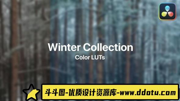 6种冬季电影后期调色LUT预设第6卷 Winter LUTs Collection Vol. 6-斗斗图