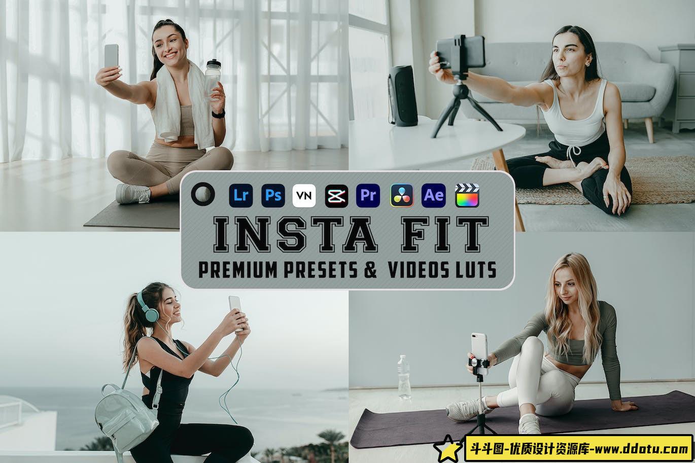 INS风格健身打卡视频调色LUT预设 Insta Fit Luts Videos & Presets-斗斗图