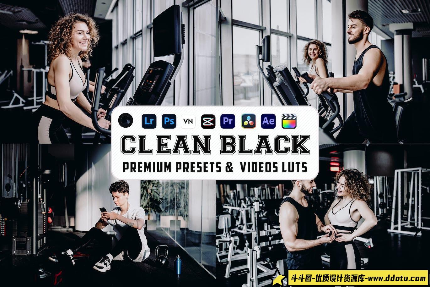 健身打卡电影调色LUT预设及LR预设Clean Black Luts Videos & Presets-斗斗图