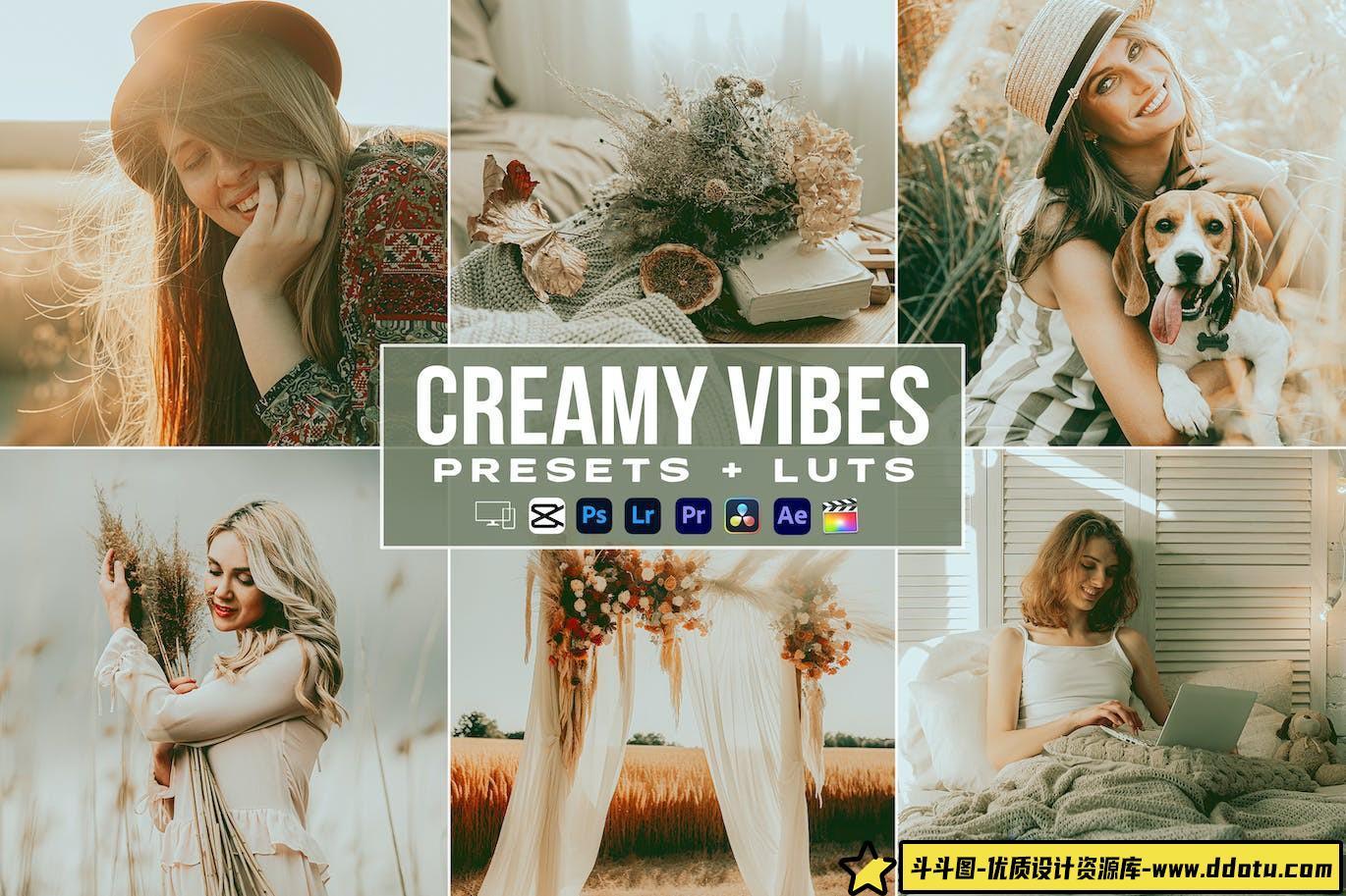 奶油情绪电影大片调色LUT预设 Creamy Mood Luts Video Presets-斗斗图