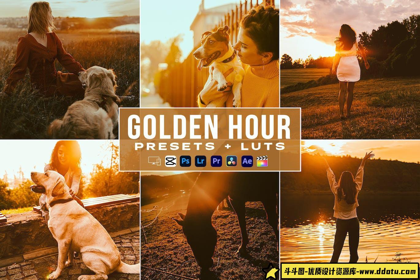 黄金时段电影视频调色LUT预设 Golden Hour Video Luts Presets-斗斗图