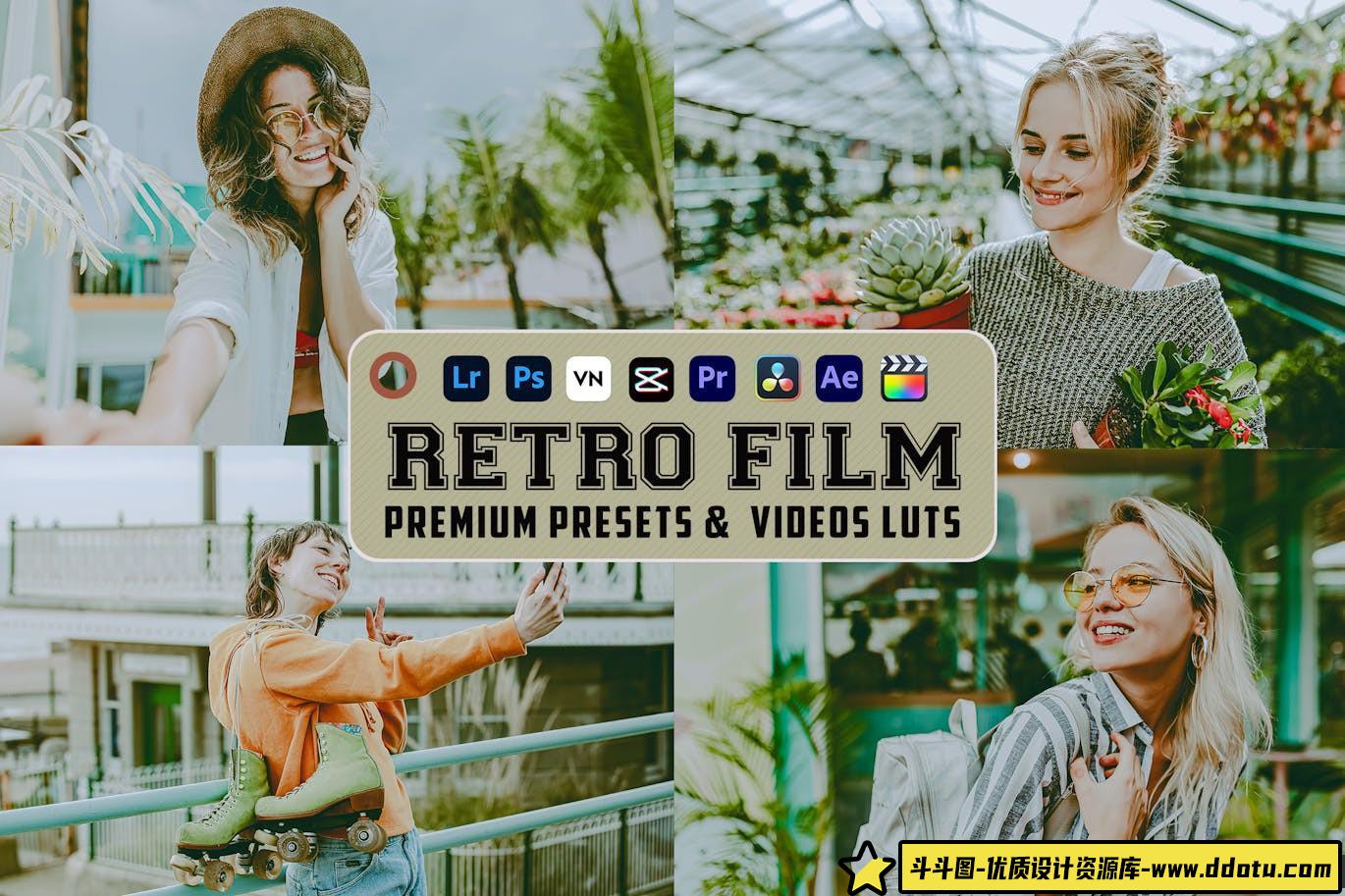 复古清新胶片电影视频调色LUT预设 Retro Film Luts Video & Presets-斗斗图