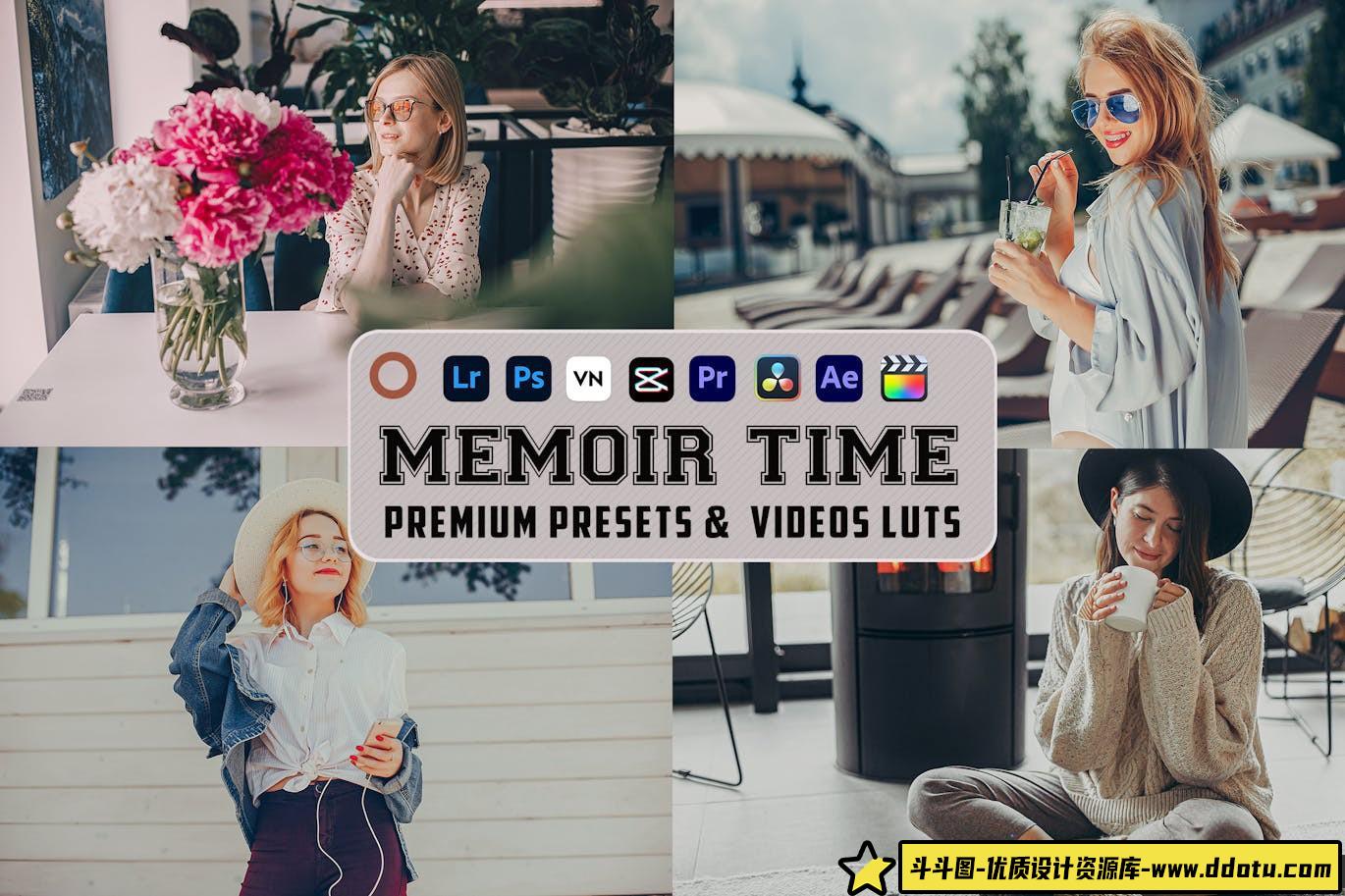 回忆录胶片电影视频调色LUT预设 Memoir Luts Video & Presets-斗斗图