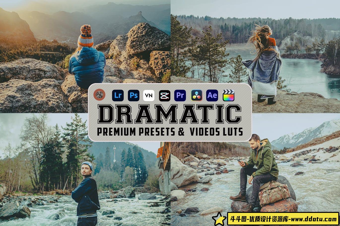 情绪旅拍电影视频调色LUT预设 Dramatic Travel Luts Video Presets-斗斗图