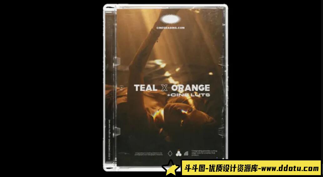 CINEGRADING – 好莱坞电影橙绿色调色LUT预设 +CINE TEAL ORANGE LUTS-斗斗图