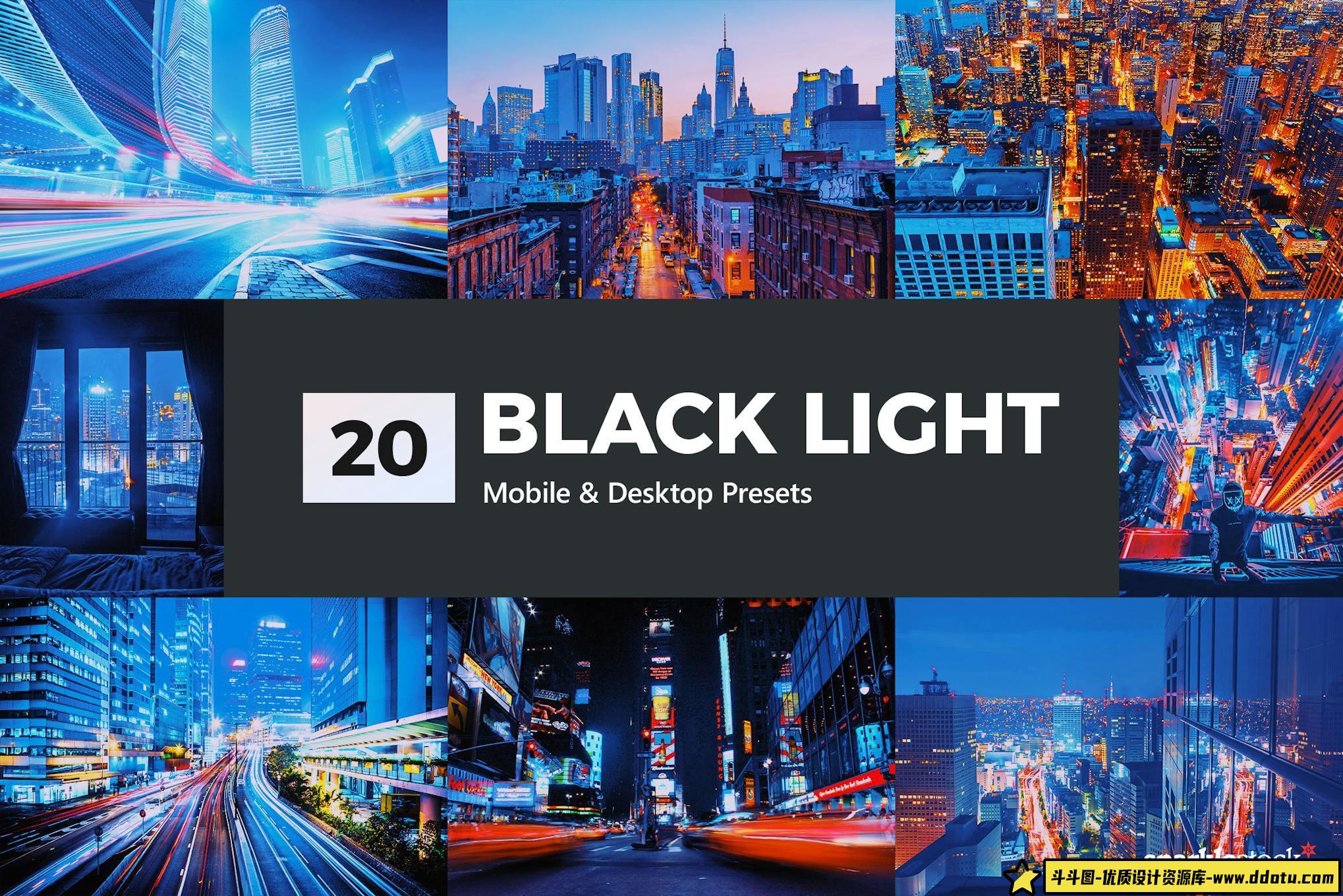 20种赛博朋克未来电影LR+LUT预设 Black Light Lightroom Presets/LUTs-斗斗图