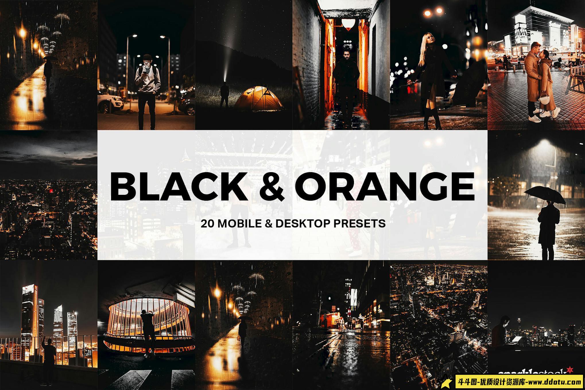 20种黑金电影视频调色LUT预设及LR预设 Black & Orange LR and LUTs-斗斗图