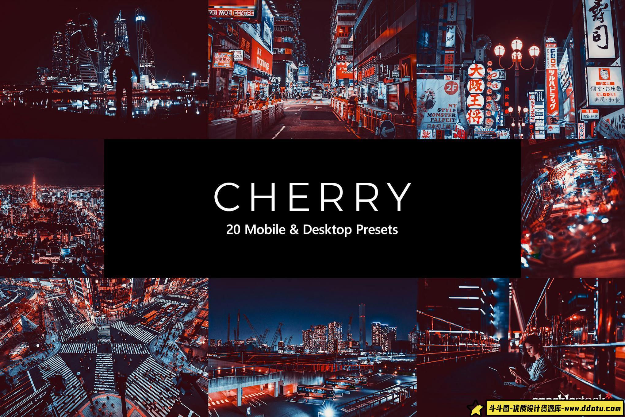 20未来科技朋克风电影调色LUT/LR预设 Cherry Lightroom Presets & LUTs-斗斗图