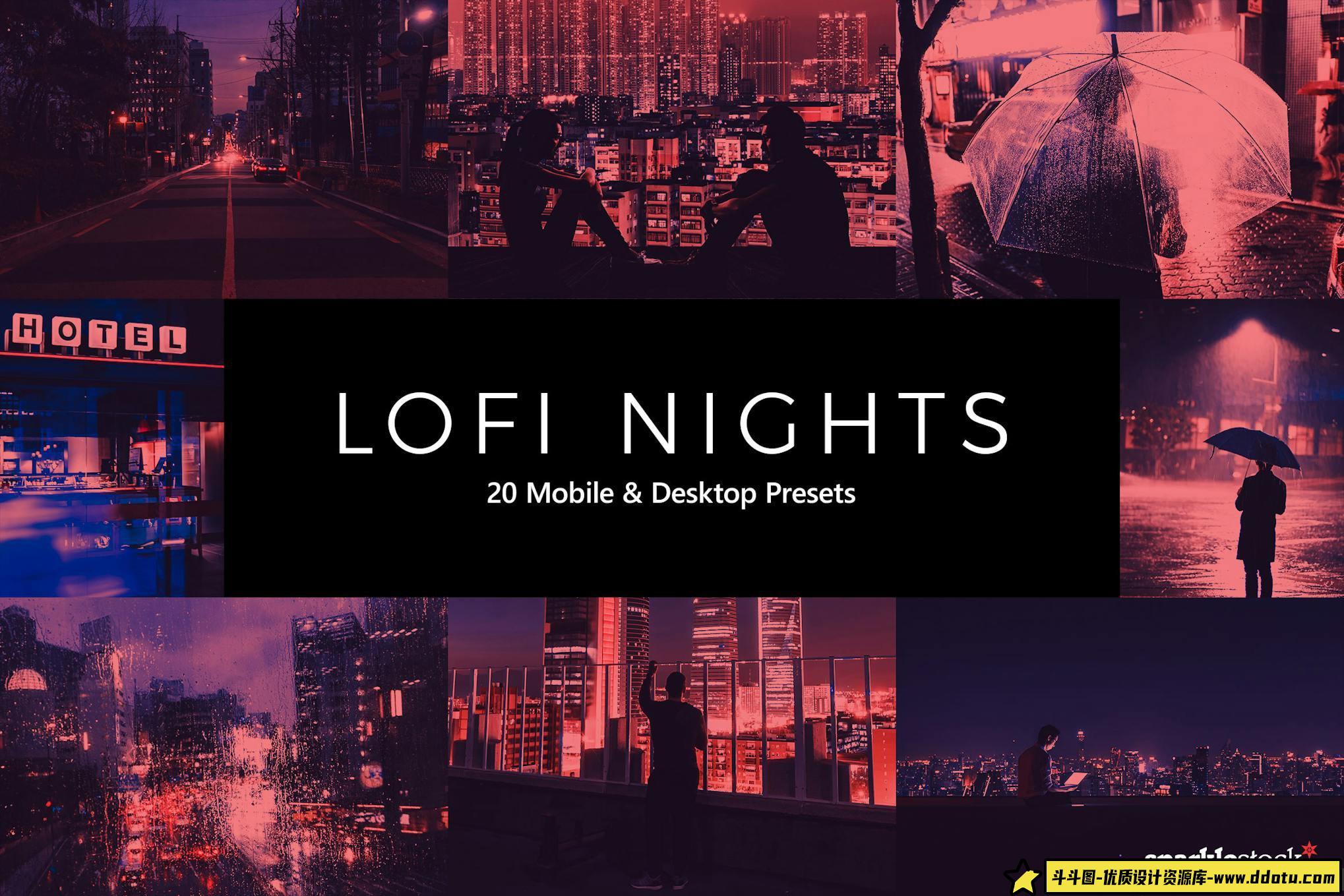 低保真城市电影朋克风LUT预设/LR预设 LoFi Nights Presets & LUTs-斗斗图