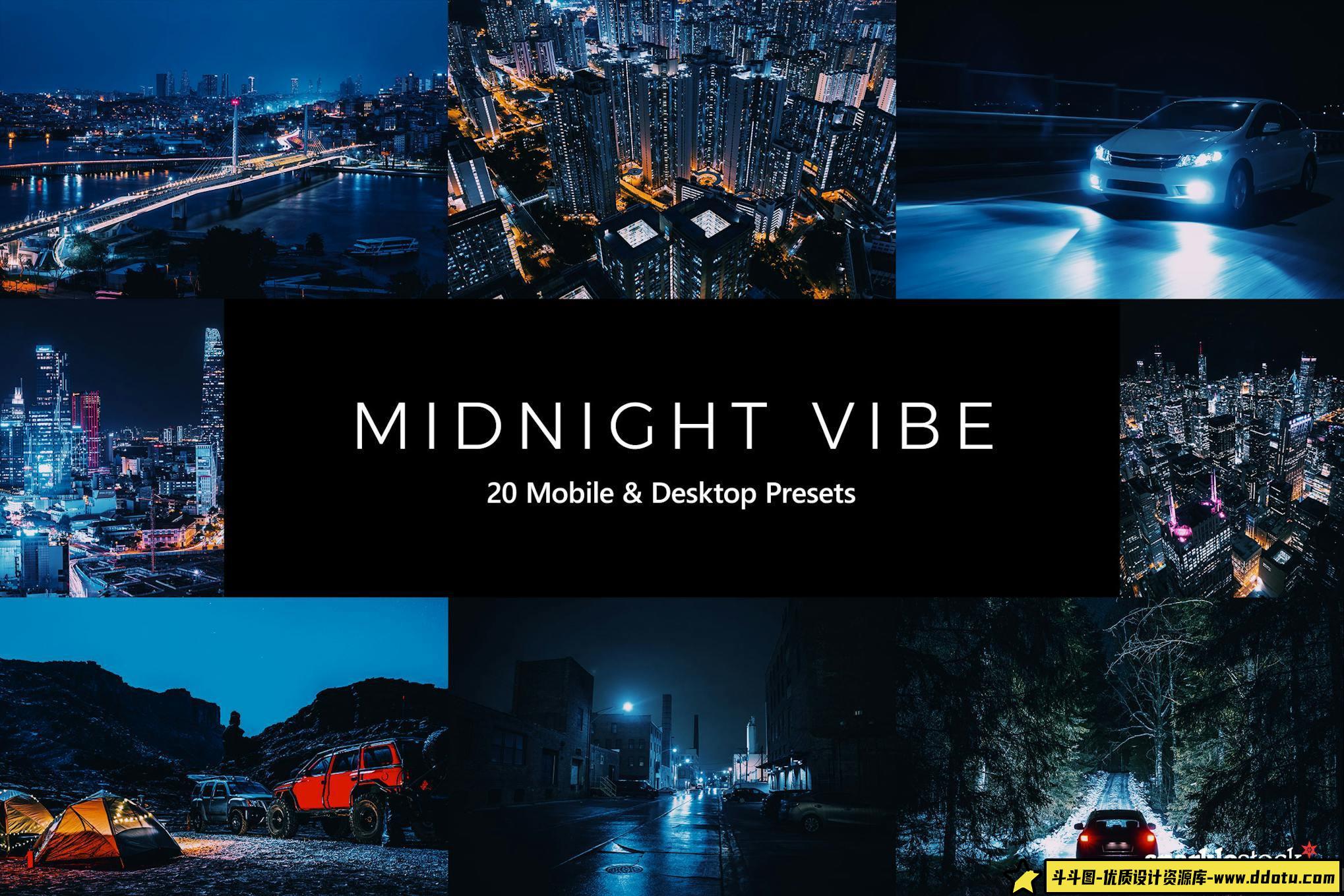 城市午夜暗蓝电影LUT预设/LR预设 Midnight Vibe Presets & LUTs-斗斗图