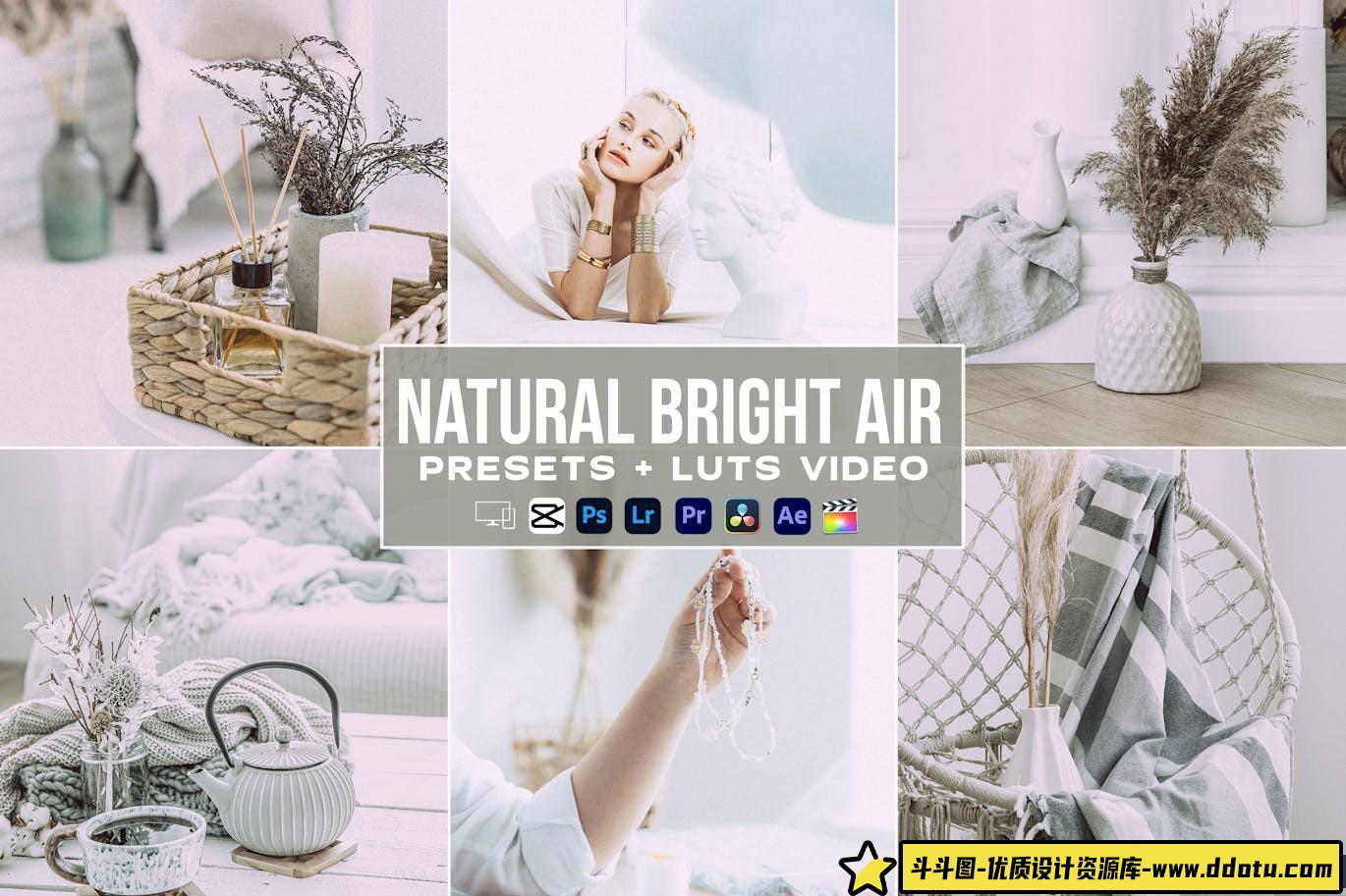 文艺范电影视频调色LUT预设及LR预设 Natural Bright Presets – luts-斗斗图