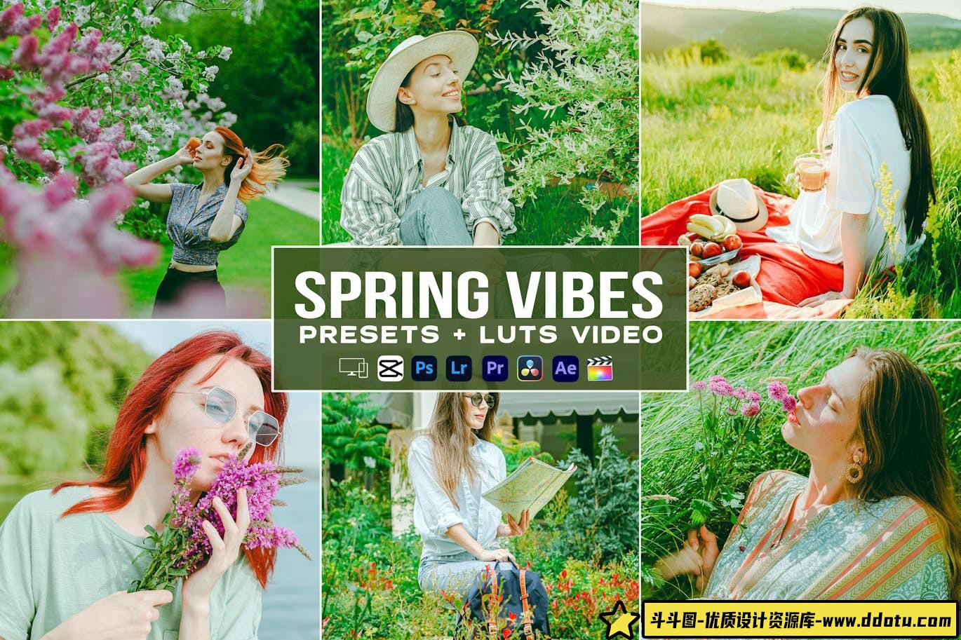 梦幻清新胶片电影调色LUT预设/LR预设 Spring Vibes Presets – luts-斗斗图