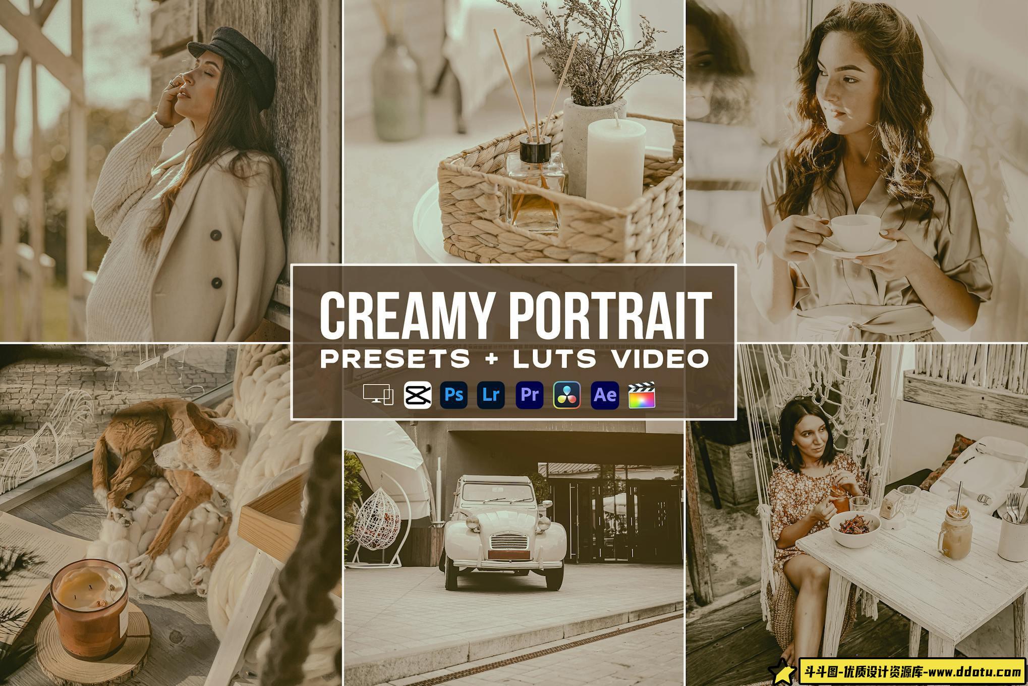 好莱坞法式胶片电影调色LUT预设/LR预设 Creamy Portrait Presets-LUT-斗斗图