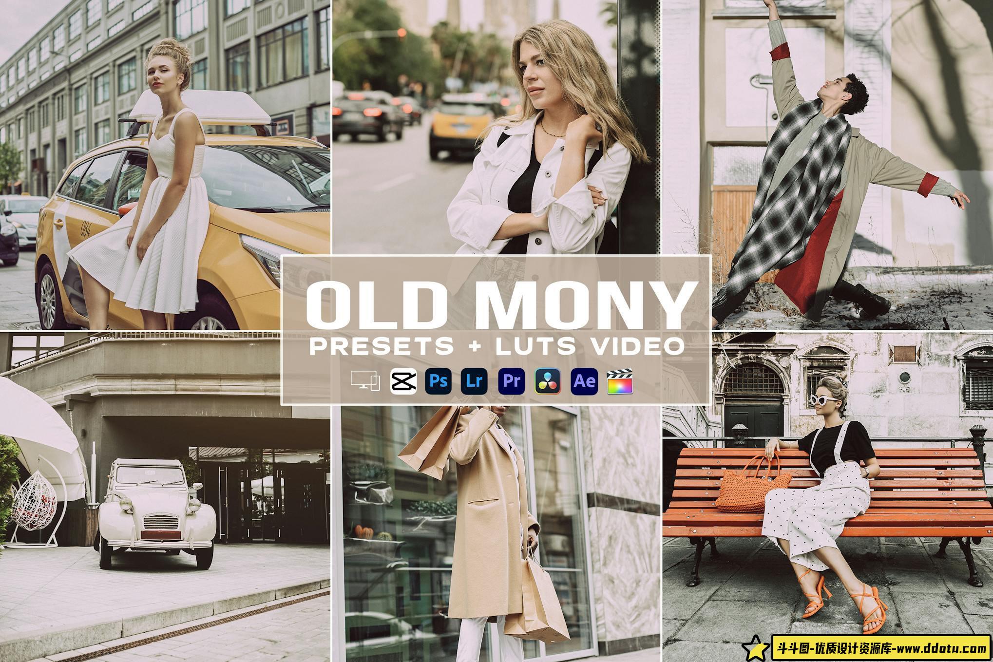 复古怀旧胶片电影调色LUT预设/LR预设 Old Mony Filter Presets – luts-斗斗图