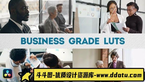 16个企业宣传片剪映达芬奇后期调色LUT预设Business Grade LUTs-斗斗图