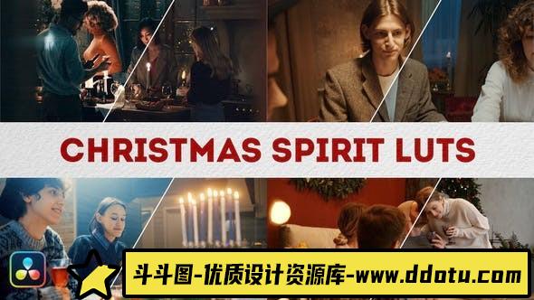 20个温暖节日气氛达芬奇剪映电影视频调色Christmas Spirit LUTs-斗斗图