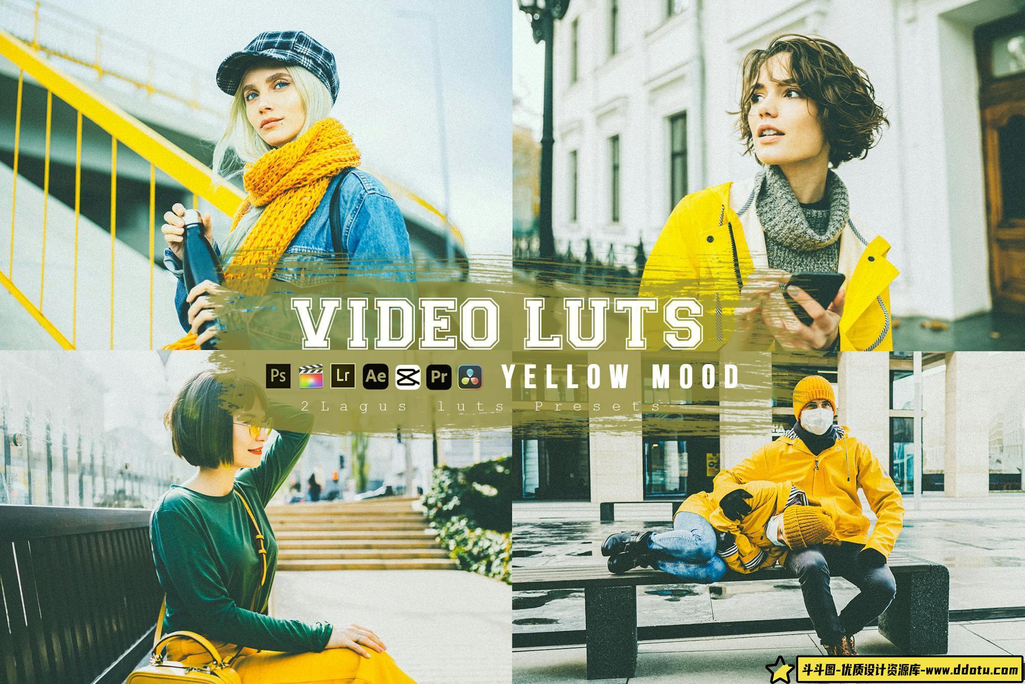 黄色调情绪电影视频调色LUT预设/LR预设 Yellow Mood Preset Luts-斗斗图