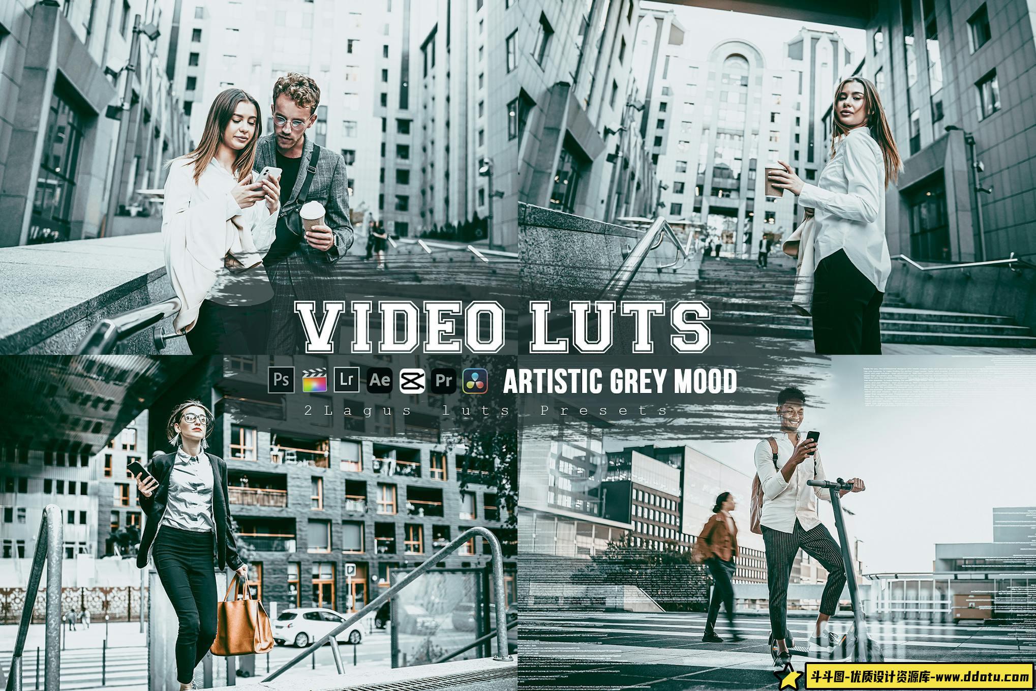 灰色调情绪电影调色LUT预设/LR预设 Artistic Grey Mood Preset Luts-斗斗图