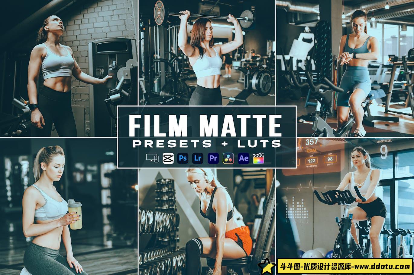 健身运动质感电影人像LUT预设 Film Matte Fitness Presets – luts-斗斗图