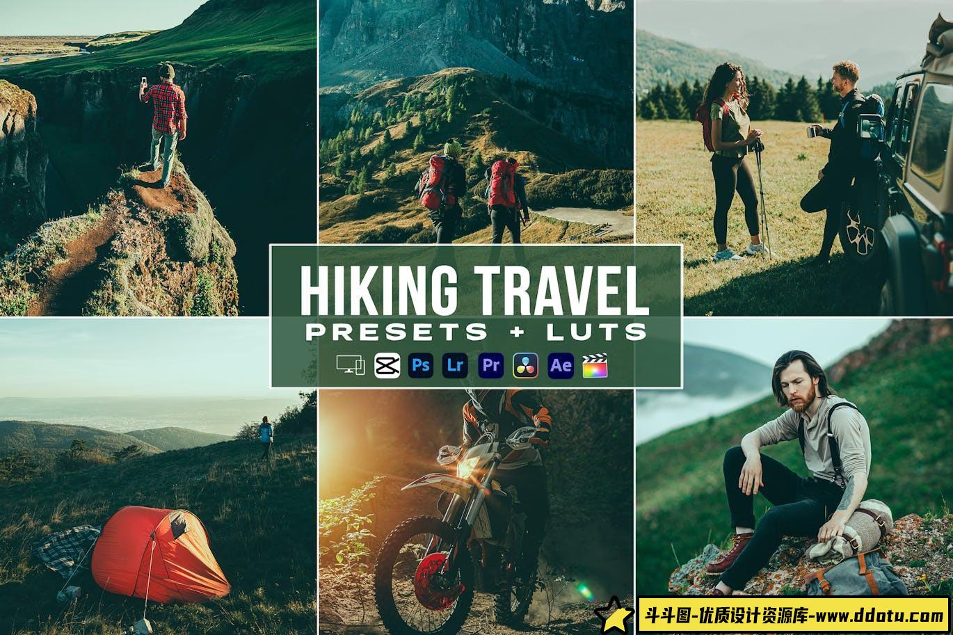 徒步旅行电影纪录片调色LUT预设 Hiking Travel Video Luts-斗斗图