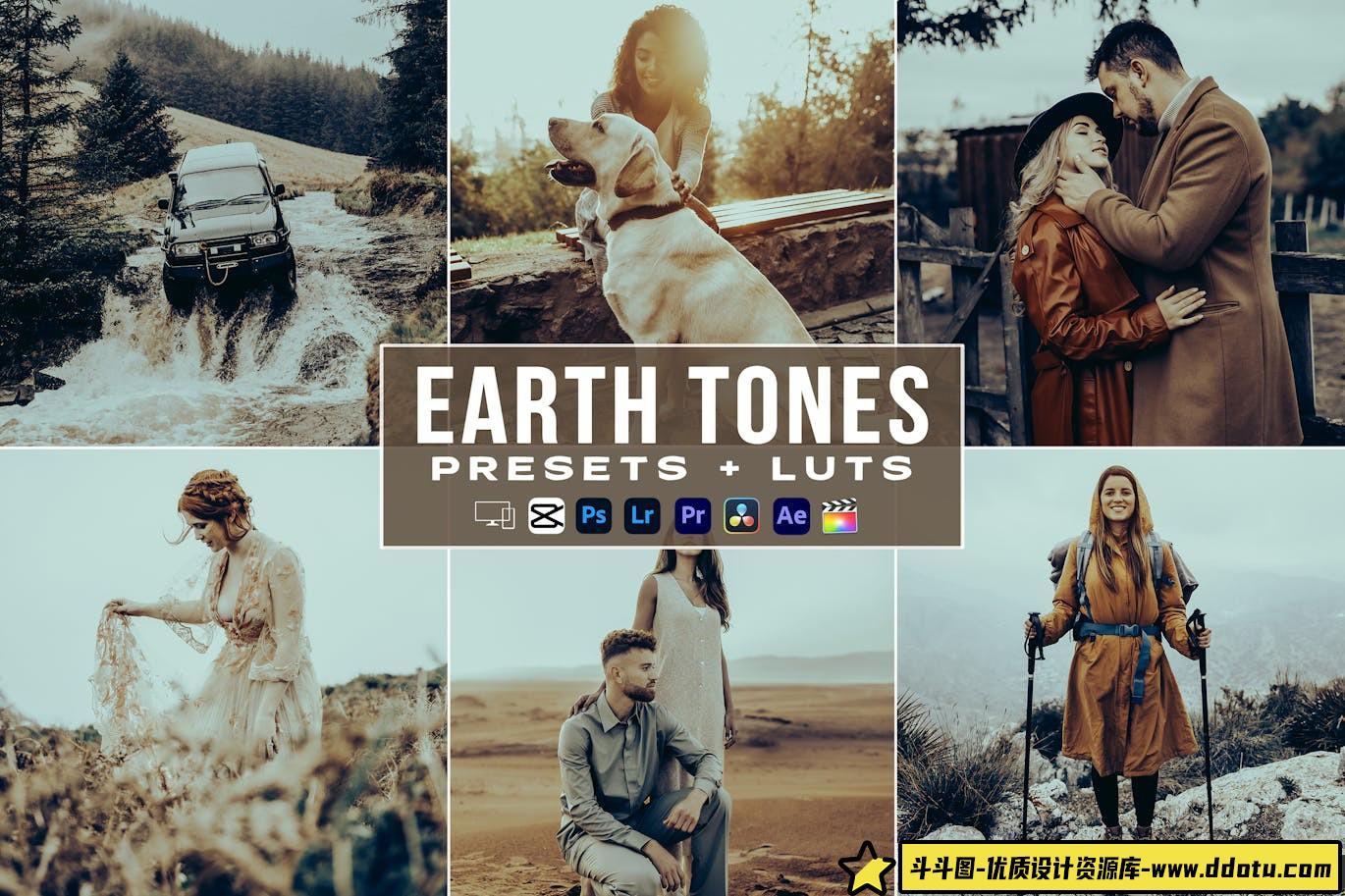 低饱和大地色调电影调色LUT预设/Lr预设 Earth Tones Video Luts-斗斗图