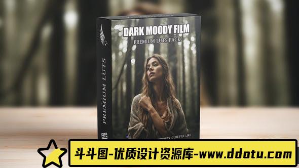 好莱坞街道电影LUT预设Cinematic Moody Street Landscape Hollywood LUTs-斗斗图