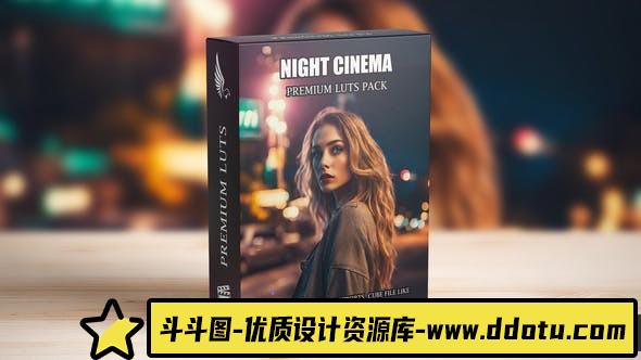 城市夜景电影调色LUT预设Night Cinematic Moody Lowlight Video LUTs-斗斗图