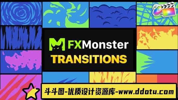 [FCPX 插件]FCPX转场插件-12种二维卡通图形遮罩转场过渡 Stylish Transitions-斗斗图