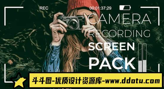 [FCPX 插件]21个摄像机手机录制拍摄取景框特效FCPX插件 Camera Display PACK-斗斗图