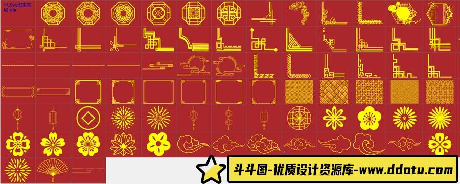 PS中国风笔刷（80款）-斗斗图