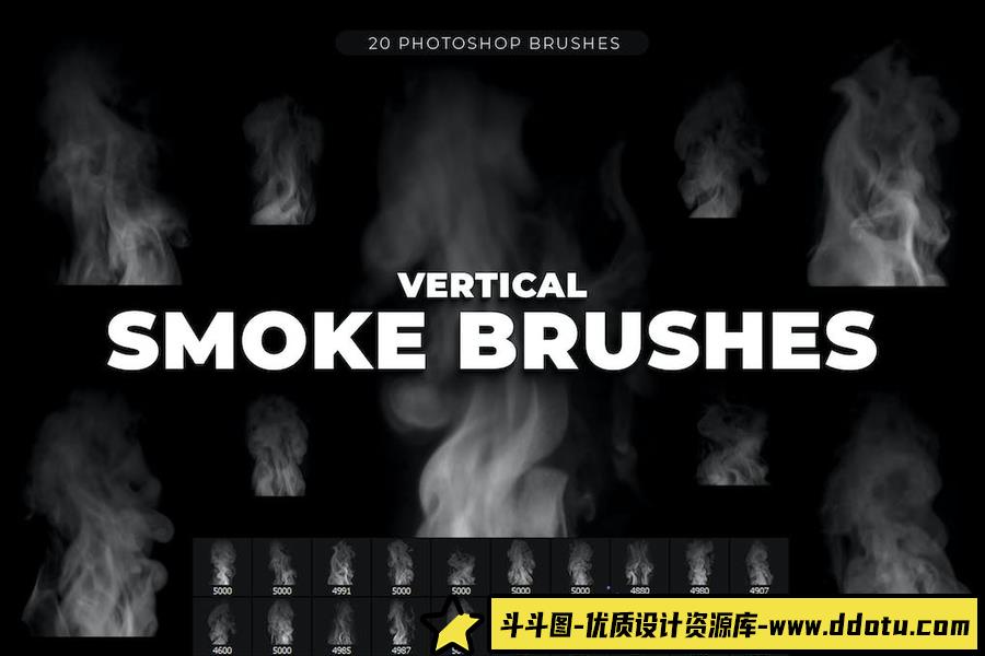 20支立式烟雾笔刷 20 Vertical Smoke Brushes-斗斗图