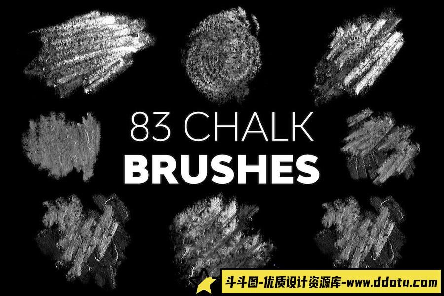 83组高清晰粉笔画PS笔刷Chalk Brushes-斗斗图