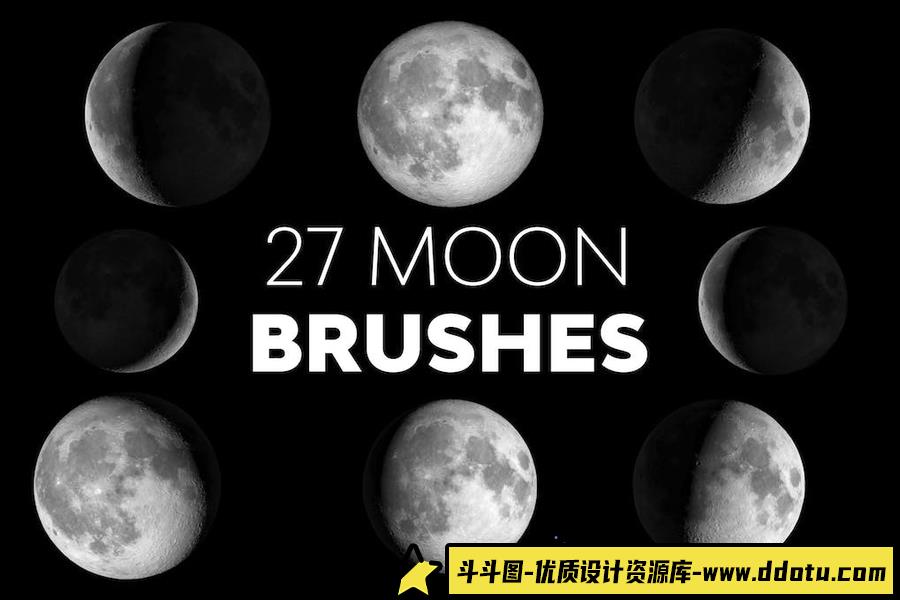 27组高清晰月亮星球PS笔刷 Moon Brushes-斗斗图