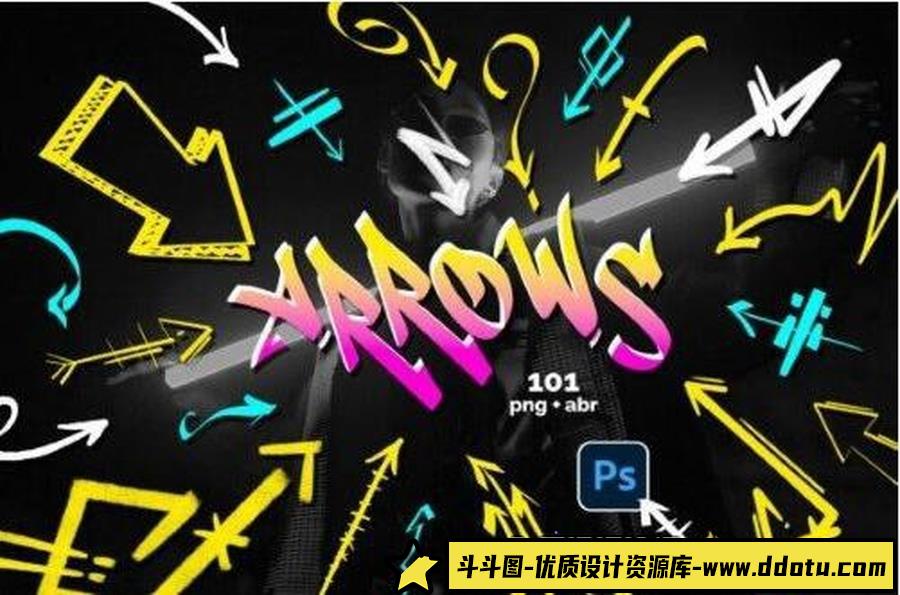 100+手绘箭头PNG素材和PS笔刷 Hand Drawn Arrows – PNG & Brush-斗斗图